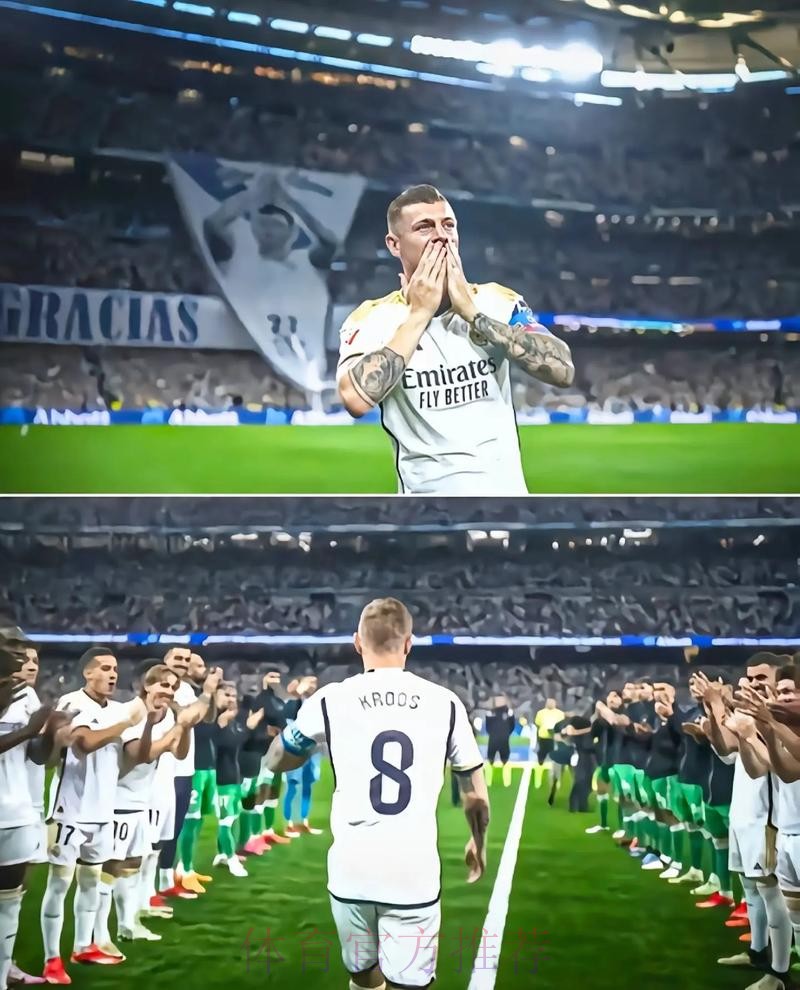 安帅:卡马文加可能在左路 希望克罗斯在皇马结束生涯 安帅:卡马文加可能在左路 希望克罗斯在皇马结束生涯